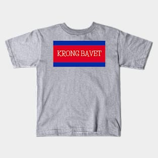 Krong Bavet City in Cambodian Flag Colors Kids T-Shirt